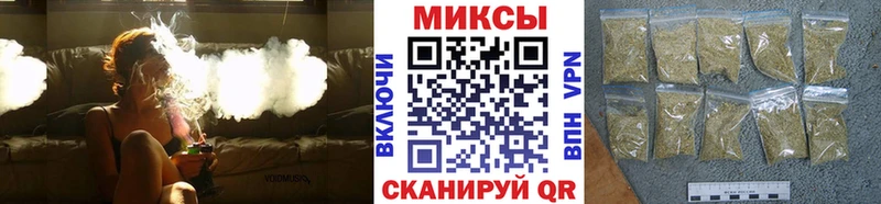 наркошоп  кракен tor  БУТИРАТ BDO 33%  Щёлкино 