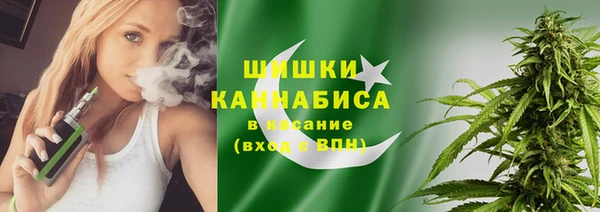кокаин премиум Новодвинск