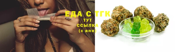 кокаин премиум Новодвинск
