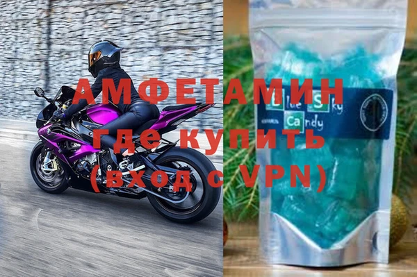 кокаин премиум Новодвинск