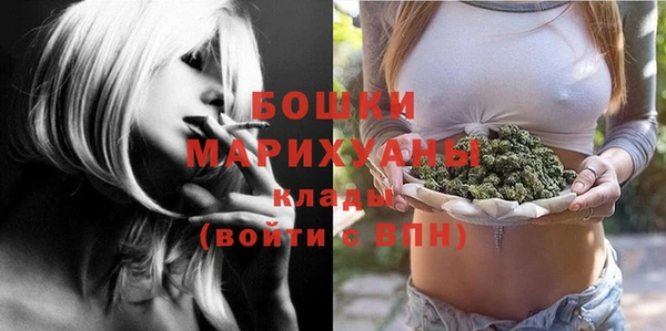 кокаин премиум Новодвинск