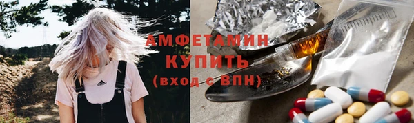 кокаин премиум Новодвинск